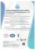 Nanjing Shuishan Technology Co., Ltd. Certifications