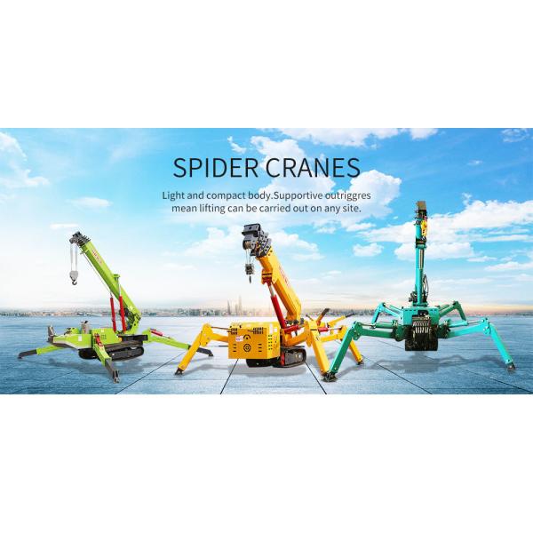 ZHONGMEI 8 Ton Mini Spider Crane Electric Movable Small Spider Cranes With CE Certificate