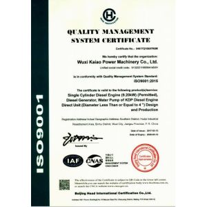 Wuxi Kaiao Power Machinery Co.,Ltd. Certifications