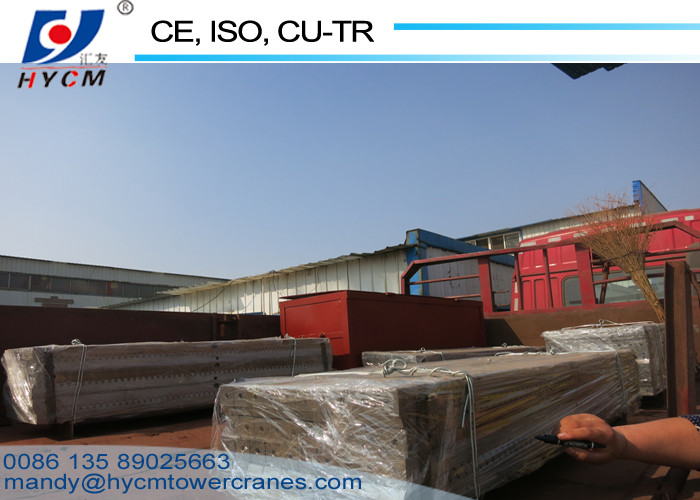 Elevator Spare Parts 800*800*1508mm Type Block Mast Section for Elevator