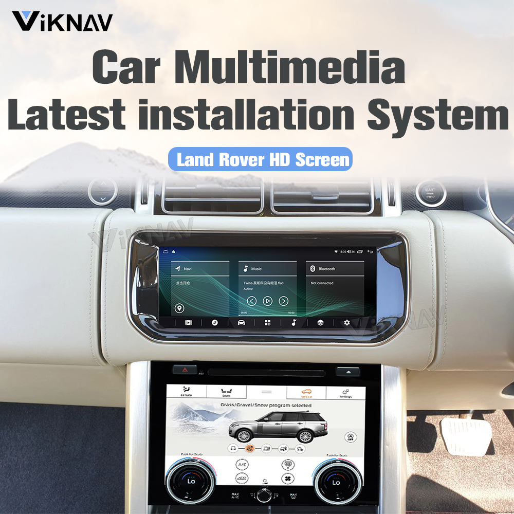 Range Rover L405 Vogue 10.25inch Android 10 Head Unit With Wireless Carplay