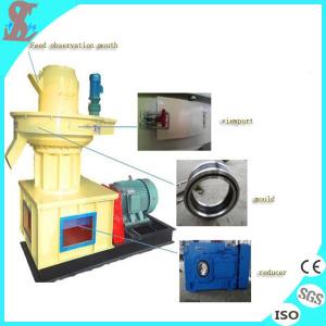 Buy cheap Best Price Wood Pellet Machine/Pellet Mill with CE for using straw to make animal food product