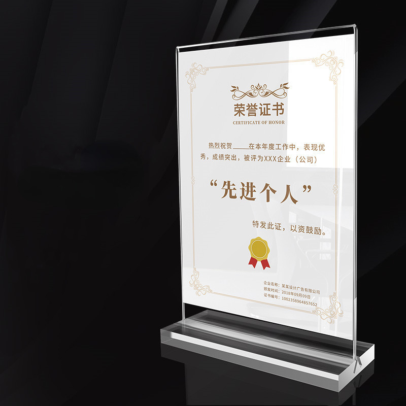 A4 Vertical T Shape Acrylic Advertising Display Stand Tabletop Certificate Holder