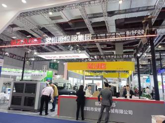 Shenzhen Anges Machinery Co., Ltd