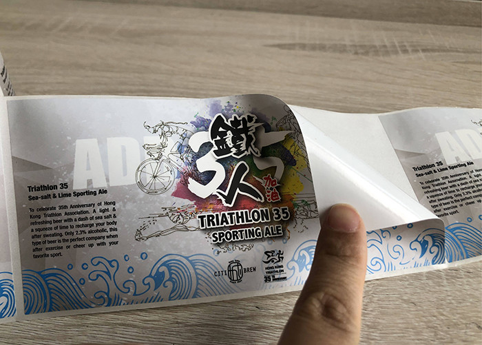Full color printed self-adhesive PP beverage packaging label stickers