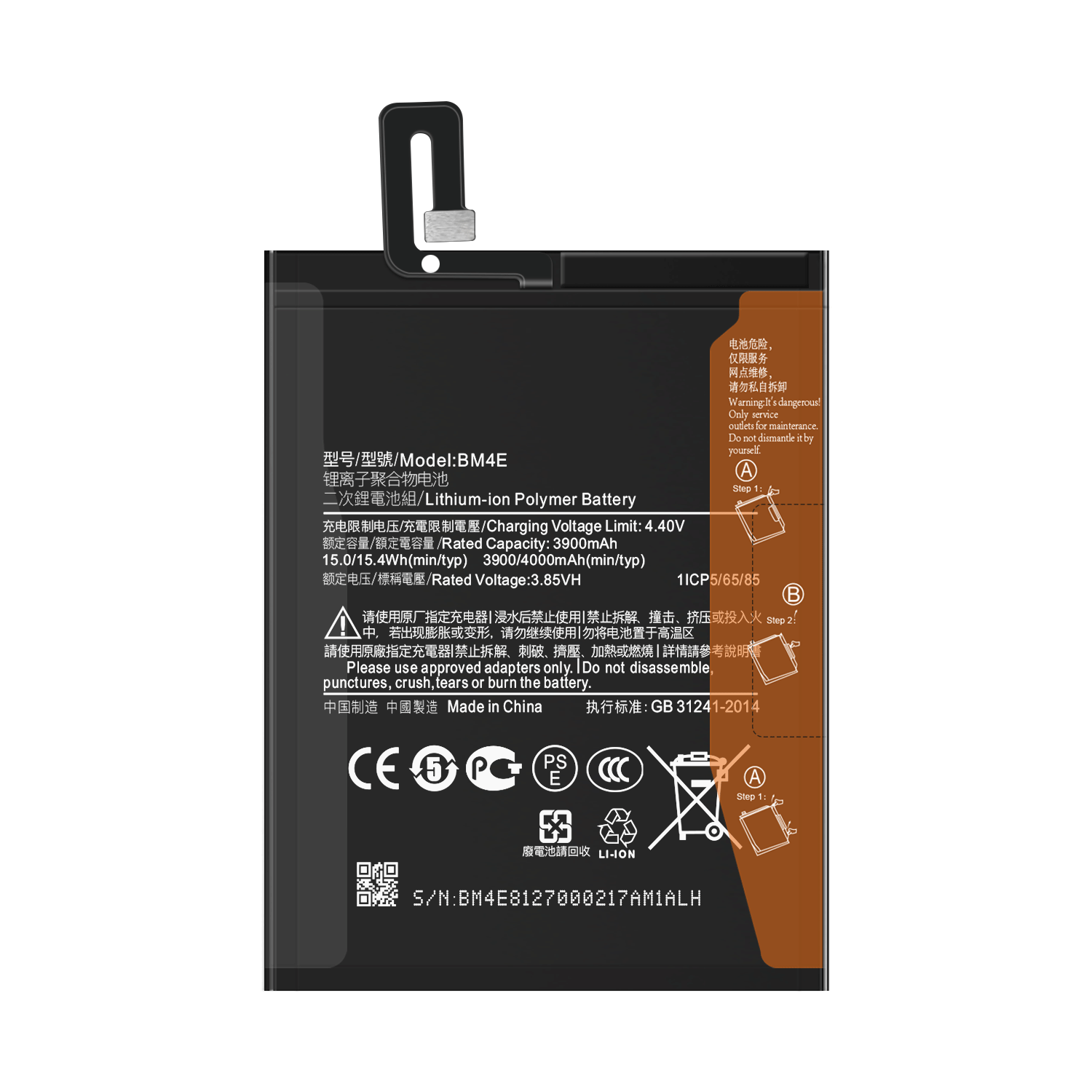ODM/OEM Battery for Xiaomi Pocophone F1 Poco 4000mAh 3.85V Perfect Replacement