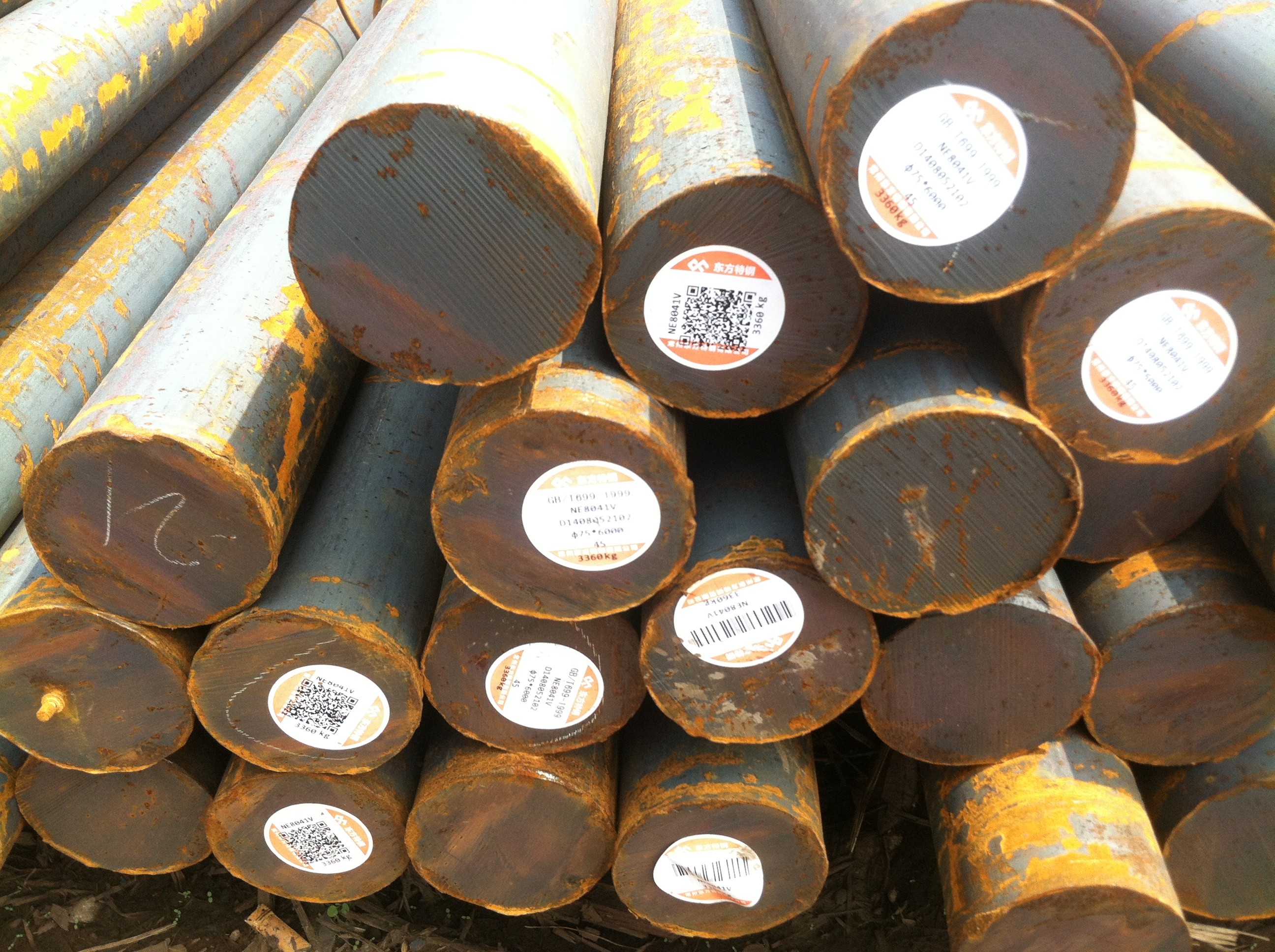 1008 1010 1012 1020 Alloy Steel Round Bar , DIA 20mm - 420mm carbon steel rod