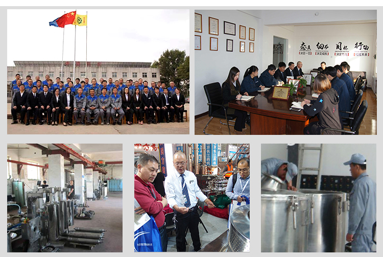 Industrial Powder Mixing Machine Particle Blending Machine Dough Mixer Blender