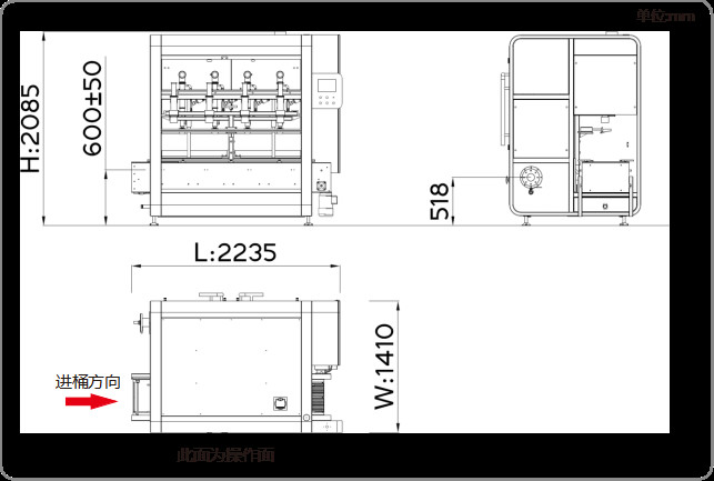 Disinfectant Honey Lotion Full Automatic Liquid Filling Machine Line 18Kg H 1.0KW Weighing
