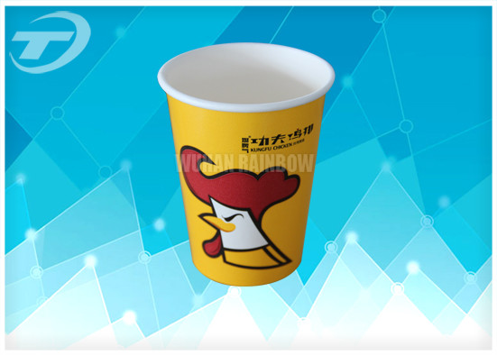 Takeaway Disposable Paper Cups Single Wall With PE Coated , 22 Oz Paper Cups