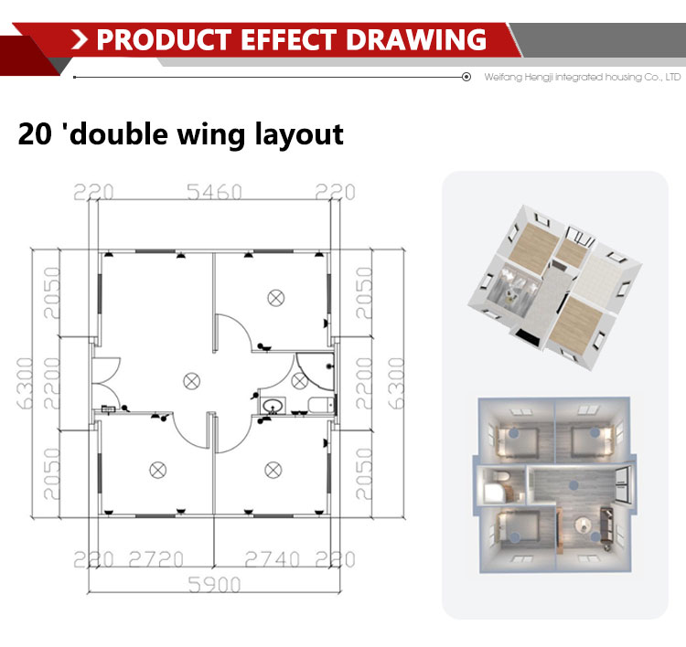 20ft Prefabricated Foldable Portable Container House for Offices and Homes Luxary Style
