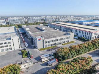 Taicang Daorong Knitting Co., Ltd.