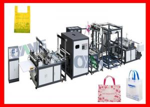 Buy cheap Auto Ultrasonic Non Woven Bag Machine , Recycled Non Woven Bag Making Machine product