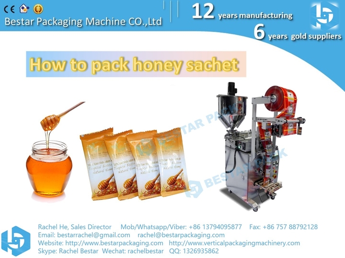 How to pack Peanut butter stick 35g [BESTAR] automatic packaging machine BSTV-160S