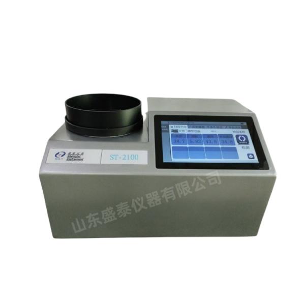 ST2100 Grain Measurement Tools For Corn Water Surveillance Project Wavelength Range 700-1050nm