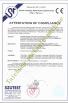 TaiChuan Packaging Machinery Co.,Ltd Certifications