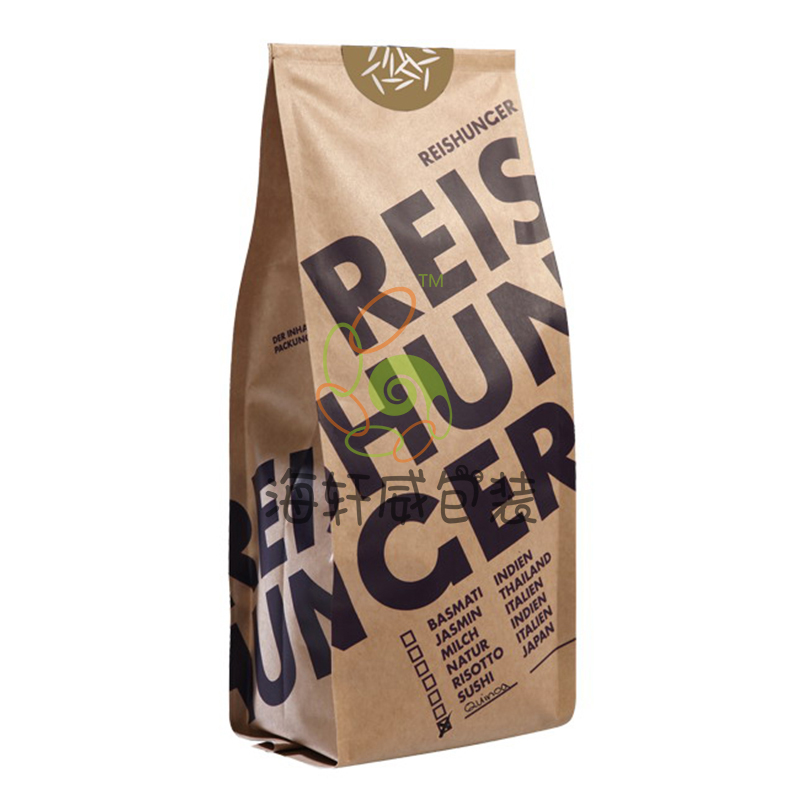 Gravure Print Non Toxic 500g Coffee Bags Kraft Paper Coffee Bag With Valve