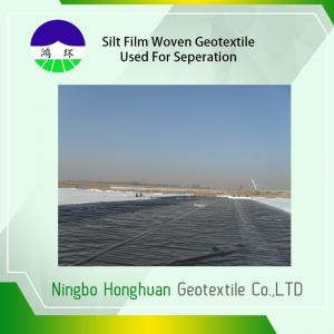 Buy cheap PP Black Split Film Woven Geotextile produced High Tensile Strength product
