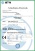shanghai fangqiu electric co.,ltd Certifications