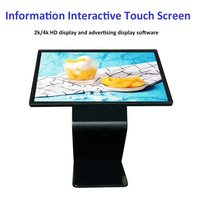 Exhibition Hall Self Service Touch Screen Kiosks 21.5 32 43 55'' Android Windows