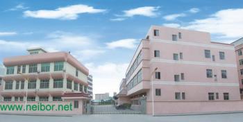 Neibor Industrial Co.,Limited
