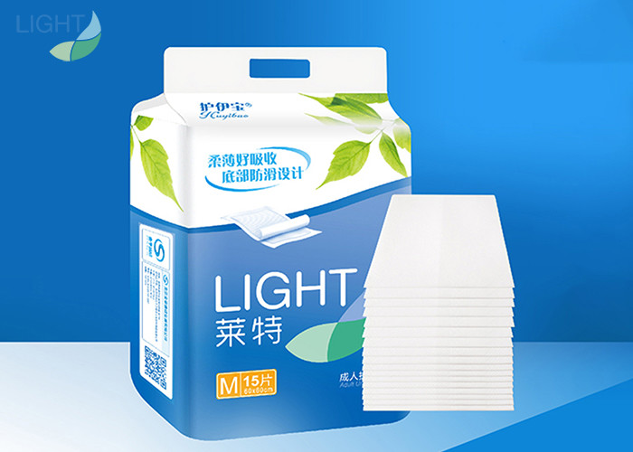 Environmental 15Pcs Disposable Changing Pad Non slip For Women Postpartum