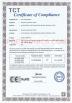 POETRONICS INDUSTRIAL LIMITED Certifications