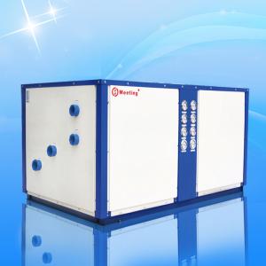 Buy cheap Meeting Ground Water Source Heat Pump Excellent Outlook Design For Pool Heating product