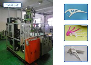 Fully Automatic Hydraulic Injection Moulding Machine For Oral Health Dental Floss