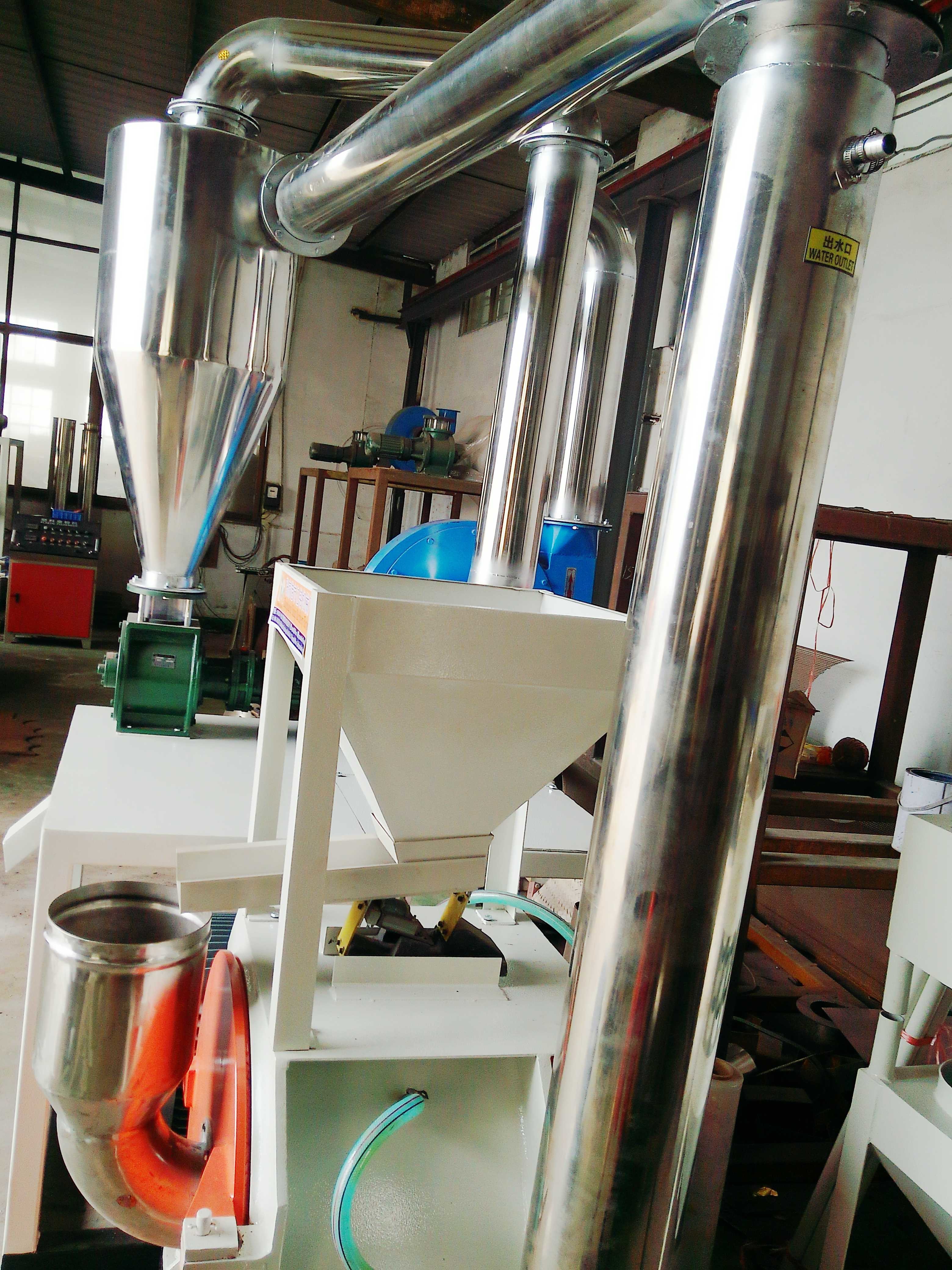 150kg / H Plastic Pulverizing Machine , PVC Pulverizer Machine With Vibration Principle