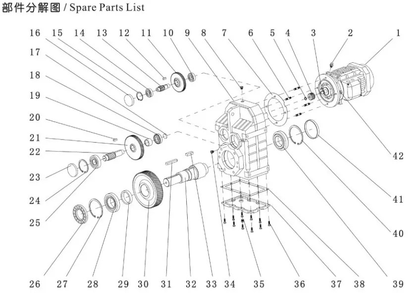 F Series Parallel Shaft Helical Gearbox Gear Speed Reducer Reduction Drive Gearbox AC Motor