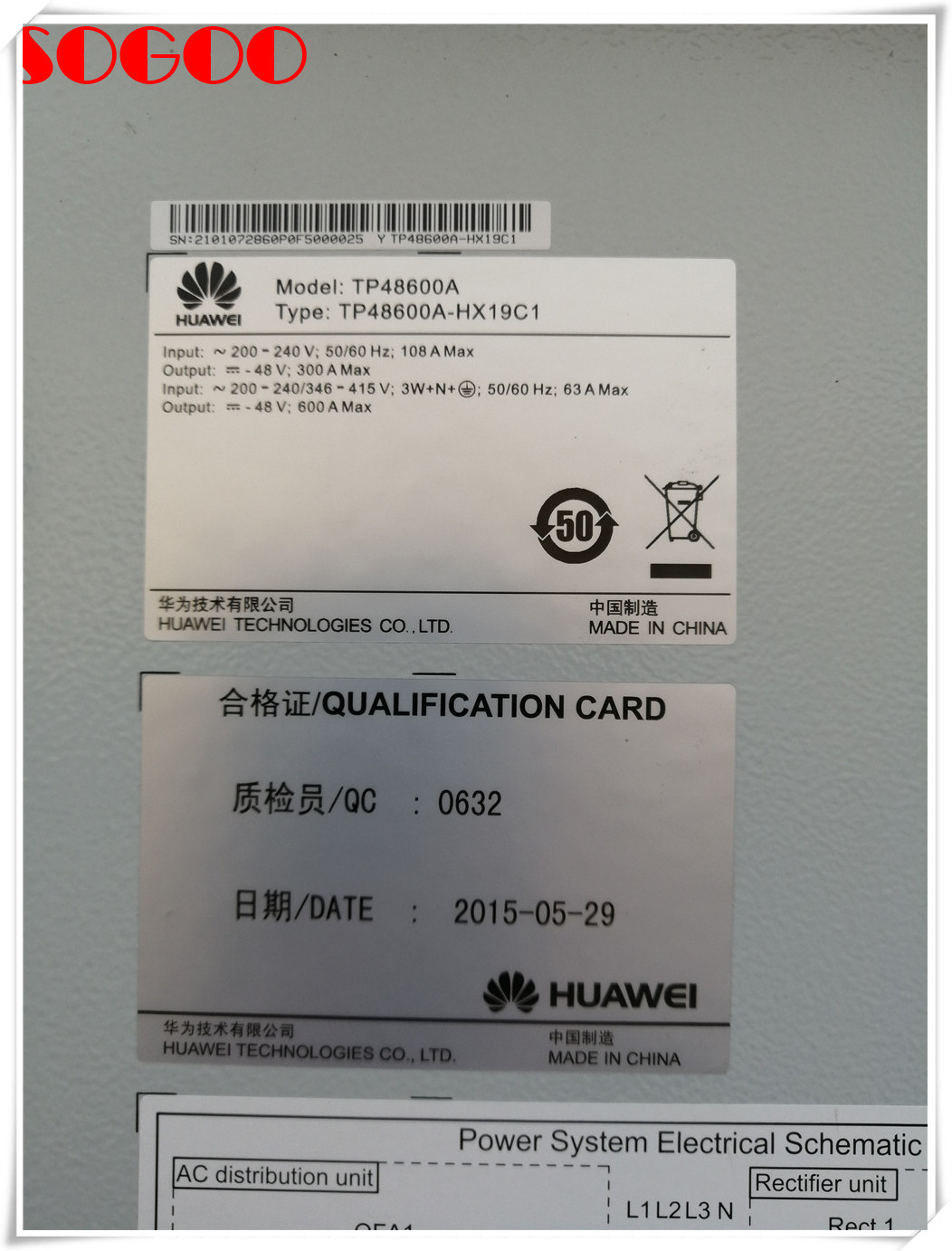 HUAWEI TP48600A-HX19C1 Outdoor Power Supply Cabinet