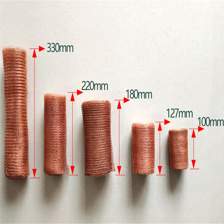 Vapor / Gas Liquid Filter Signal Shielding Copper Mesh Lowes