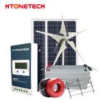 150W Photovoltaic Power Generation System 36V Mono Solar Panels