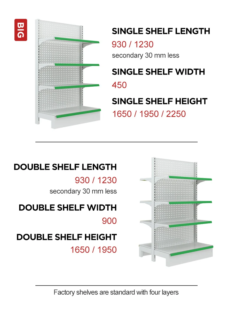 Factory Customized Color Size gondola supermarket shelf rak display rak gondola supermarket wall shelves