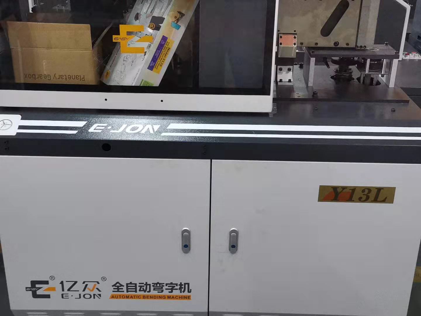 EJON ET20C Multifunction Channel Letter Bending Machine Perfect for Advertising Companies
