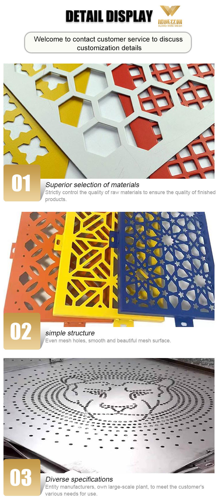 Ss 304 Designer Perforated Metal Sheet Corrosion Resistance