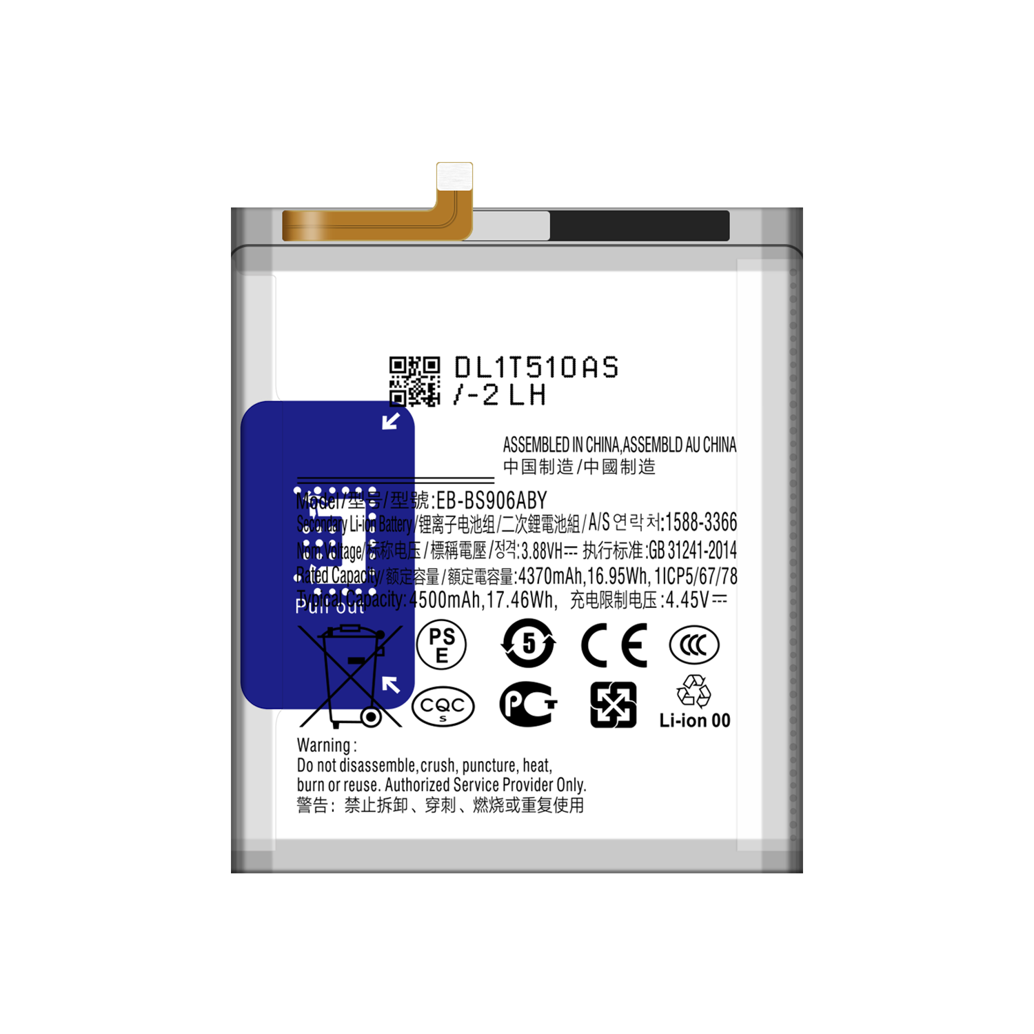 5000mAh Battery EB-BS908ABY for Samsung Galaxy S22 Ultra 5G Mobile Phone SM-S908B Silver