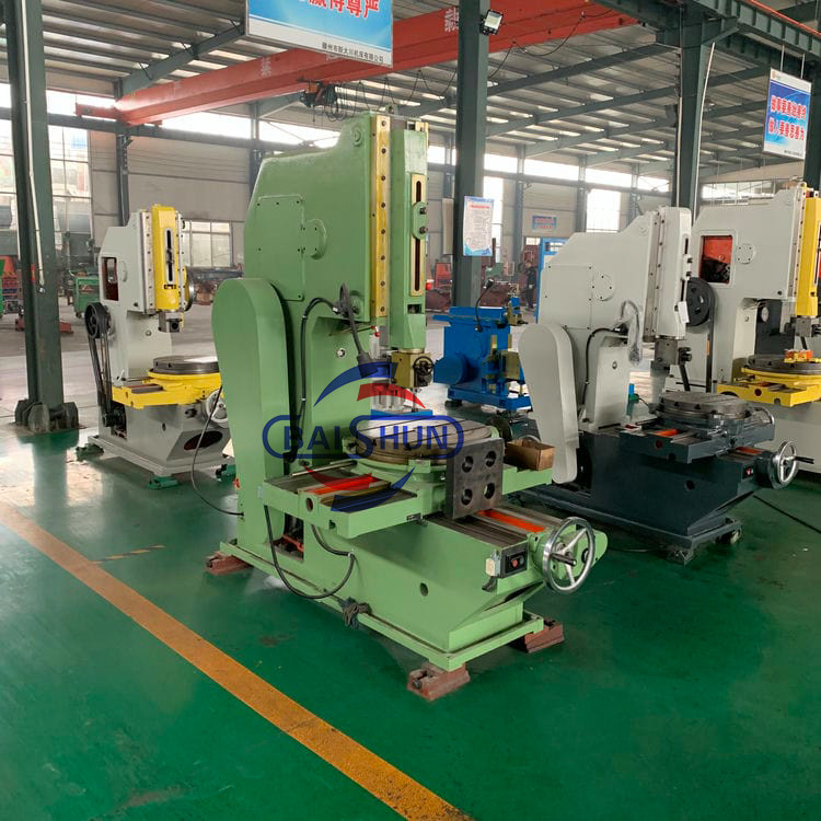 Keyway Shaper Slotter Machine Heavy Duty B5032 Metal Slot Shaping Machine