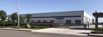 Anhui Chenyu Home Textile Co., Ltd.