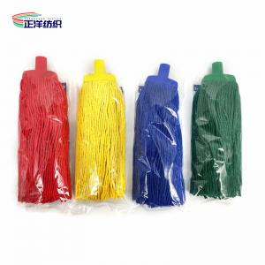 Buy cheap Multi Size Cut End Plug In Cotton Thread Mop Plastic Socket Cotton Wet Mop Refill Head product