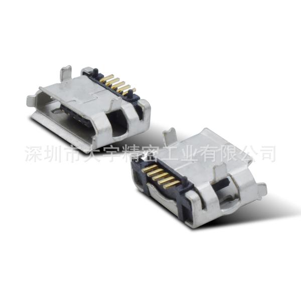 5.99mm Micro Usb Type B Female Connector V8 Solder PCB Micro Socket