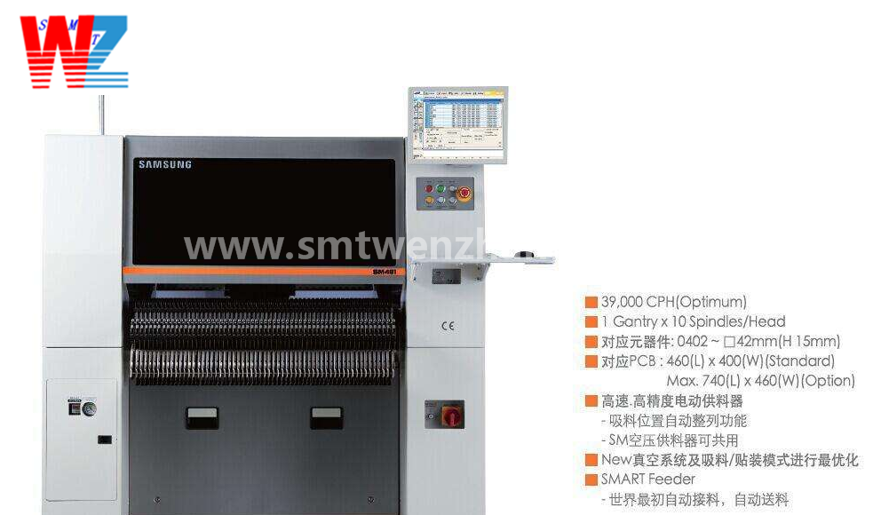 SMT Line Machine hanwha sm481 plus Pick and Place Machine