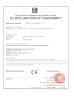 Beijing JCZ Technology Co. Ltd Certifications