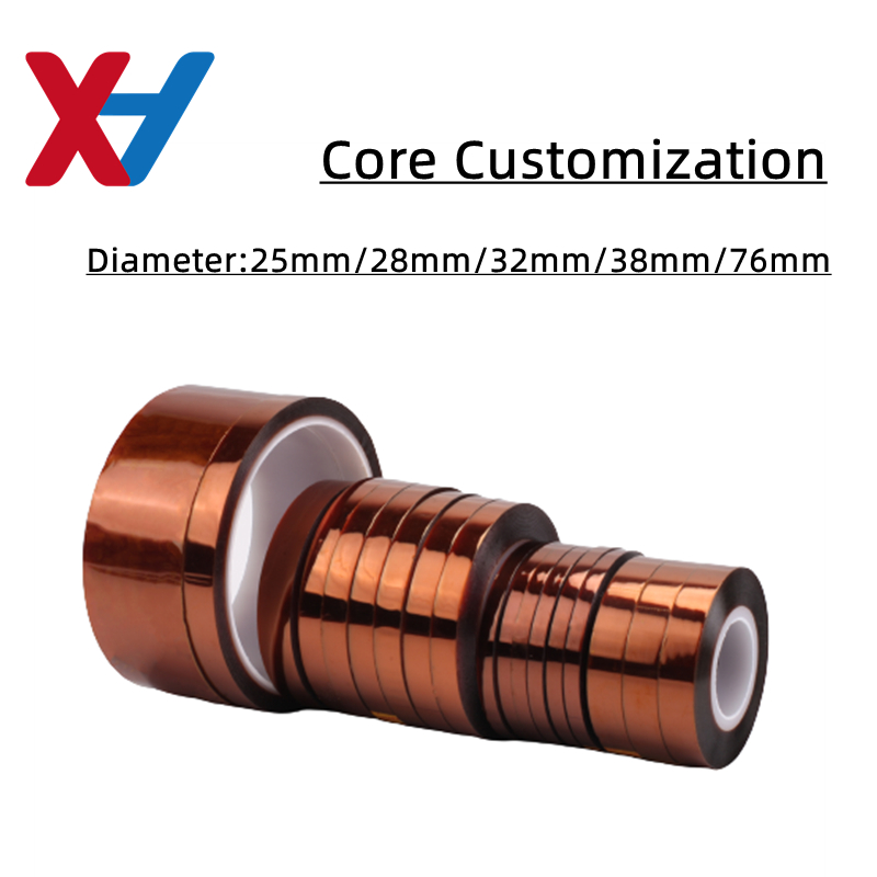 Polyimide Tape