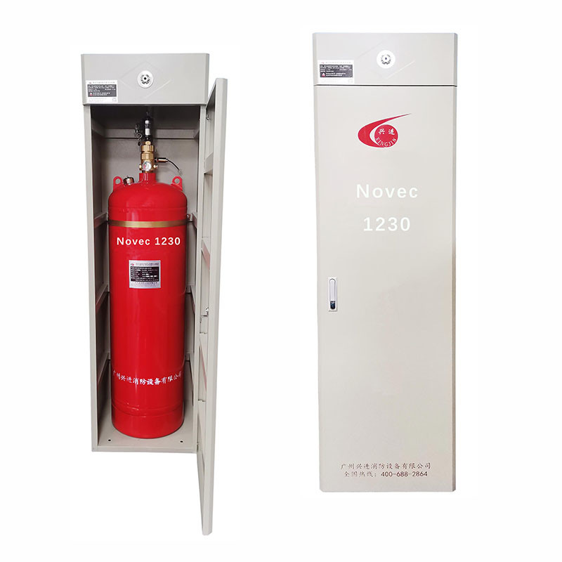 Xingjin NOVEC 1230 Fire Suppression System With High Safety