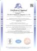Shenzhen Consnant Technology Co., Ltd. Certifications