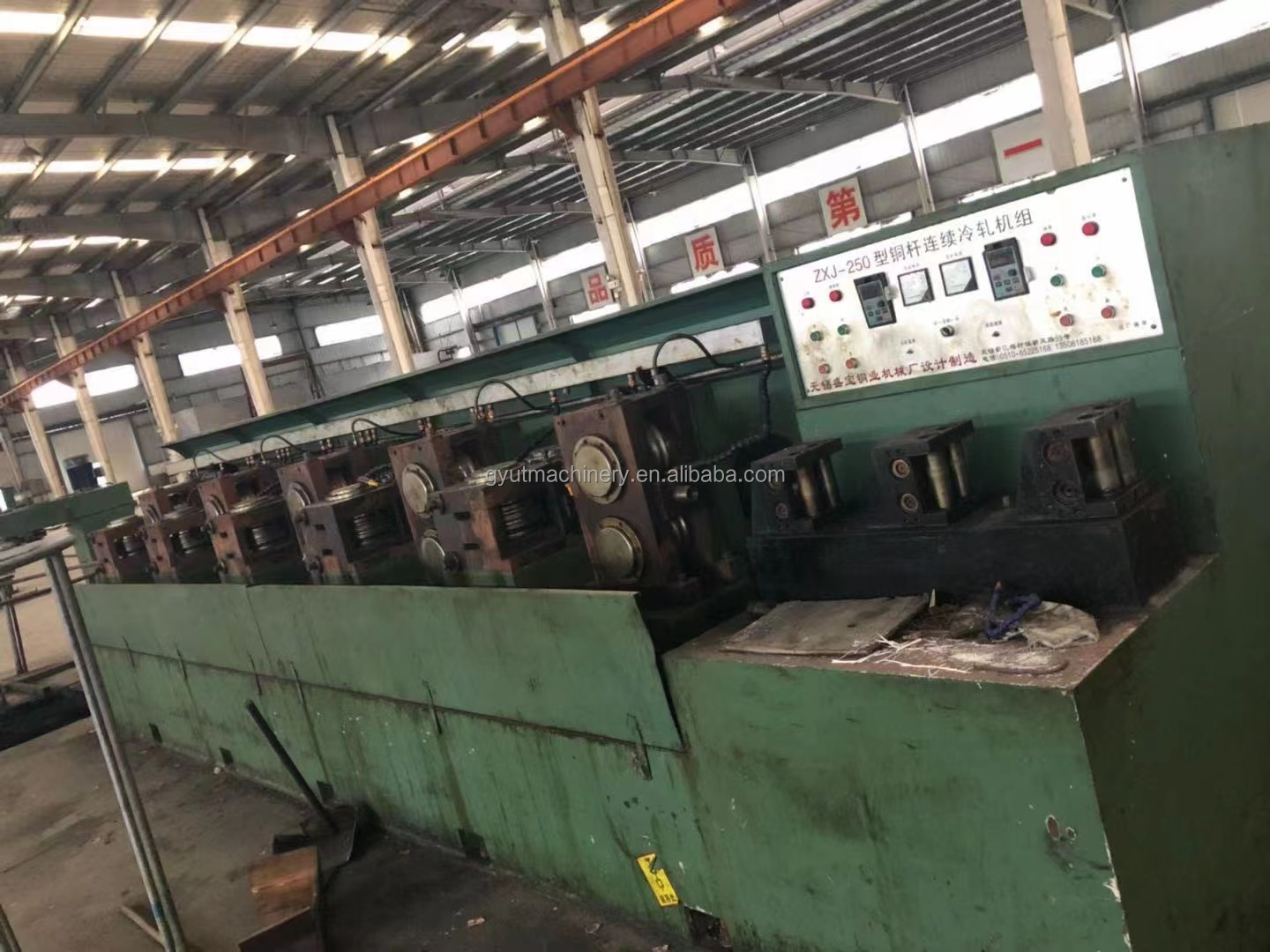 Used Copper Rod Cold Rolling Mill with 12t Capacity and Full Automatic Function