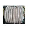 Buy cheap Boat Anchoring Nylon Mooring Rope 72mm 220 Meters Excellent Fracture Resistance from wholesalers