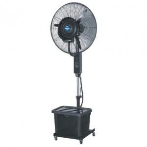 Buy cheap Cooling Mist Fan Centrifugal 26 Inch Remote Control Outdoor Water Misting Mobile Type product